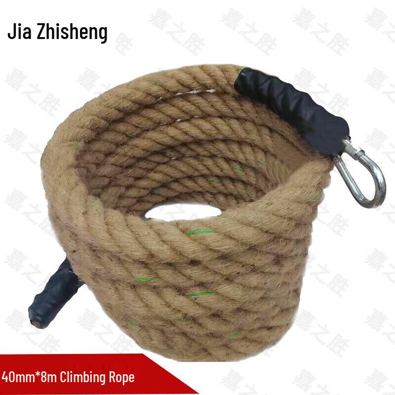 Jiazhisheng Outdoor Climbing & Training Equipment