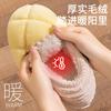 2025 cotton slippers men's winter indoor home non-slip thick-soled piled thickened warm couple cotton shoes women's outer wear