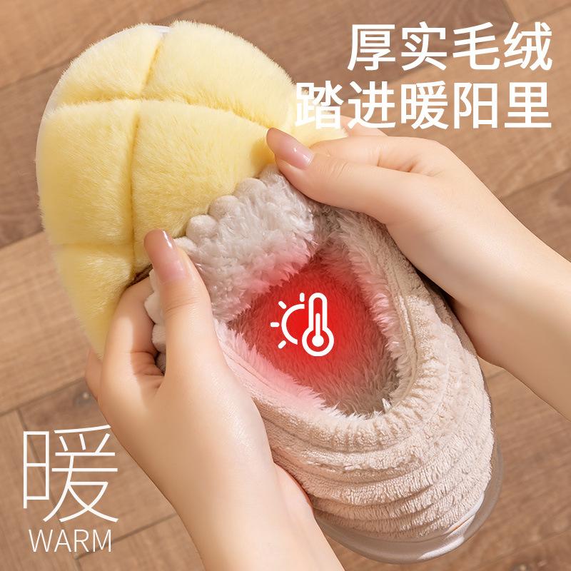 2025 cotton slippers men's winter indoor home non-slip thick-soled piled thickened warm couple cotton shoes women's outer wear