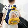 This Year's New Kindergarten Schoolbag, Kapibara Printed Boys and Girls, Backpack, Light Spine Protection, Foreign Gas Backpack.