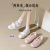 Dexun Shoes Summer New Flat-bottomed Sports Mesh Casual Shoes Soft-soled Ballet Forrest Gump Shoes