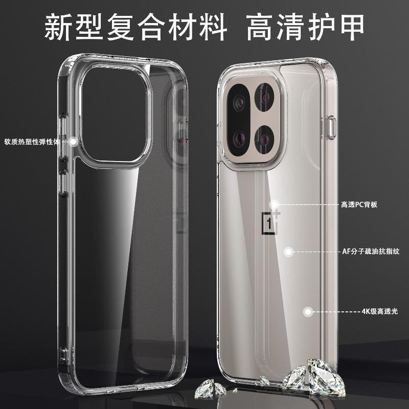 For OnePlus 15 Case Acrylic Lightweight Transparent Silicone Cover For OnePlus 15 Shell Shockproof Fingerprint-Resistant Bumper