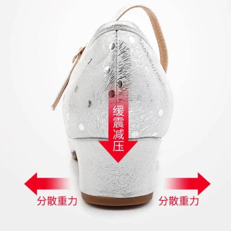 Fashion Women Latin Silver Dance Shoes Soft Bottom Leather Woman Shoe Ballroom Dance Shoes Sneaker Dancing Shoes