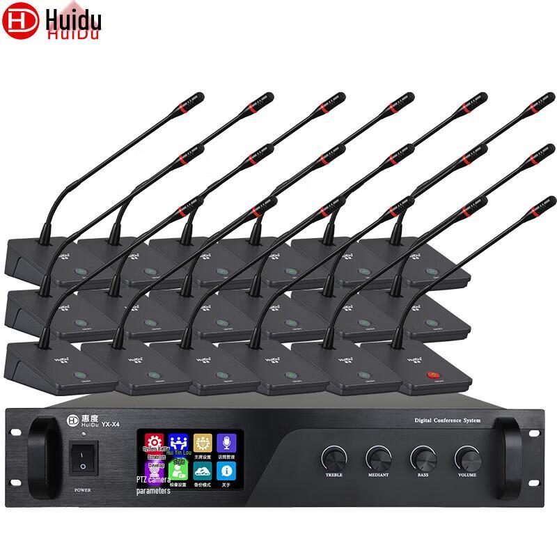 

Professional Wired Gooseneck Conference Microphone System (CN version)