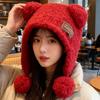 Bear Ears Little Bear Ears Hat Fluffy Winter Plush Hat Leisure Balaclava Hat  Female/Girls