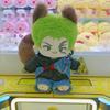 20Cm - One Zoro Roronoa Plush Doll Piece Anime Kawaii Stuffed Toy Cotton Plushie Cute Figure Collection Birthday Gift For Fans