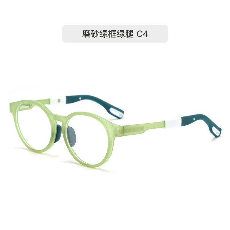 Children'S Anti-Blue Glasses Women'S Myopia Tr90 Frames Glasses Frames Men'S High-End Glasses Frames