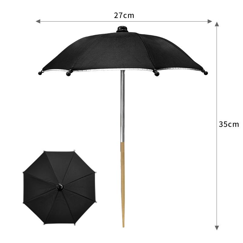 Outdoor Adjustable Height Plant Umbrella Garden Sun Protecting Canopy for Vegetable and Floral Uses