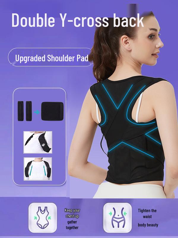 Bai Lu Posture Corrector: Breathable Back Support Strap for Men & Women
