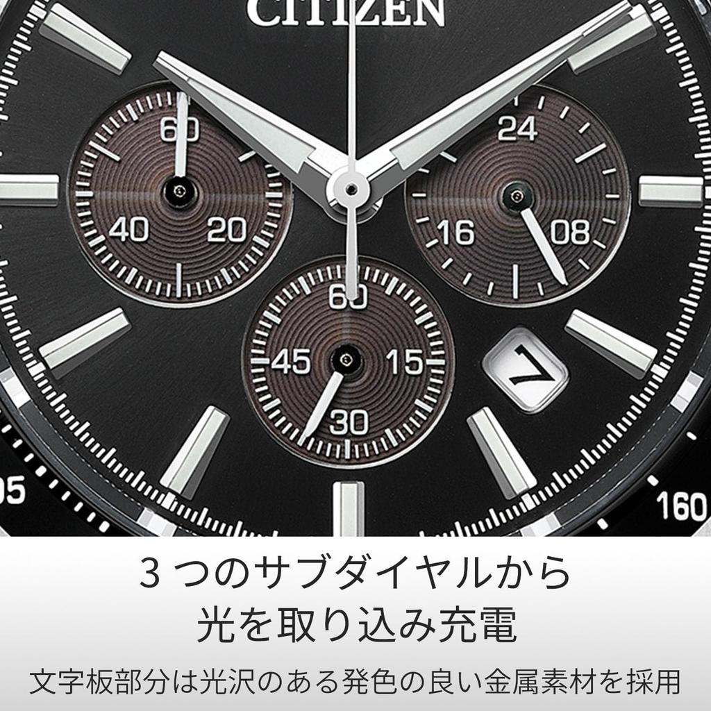Uhr Solarbetrieben 10 ATM Wasserdicht CITIZEN COLLECTION Saphirglas Business Analog Datum Sekundenzeiger Silber Schwarz Schwarzes Zifferblatt SILBER SCHWARZ