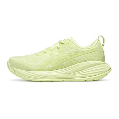 Scarpe da donna – Sneakers