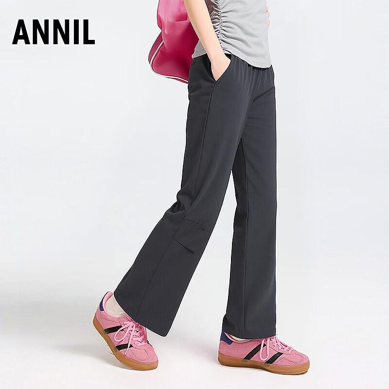 Annil Girls  Summer Woven Flare Pants 170