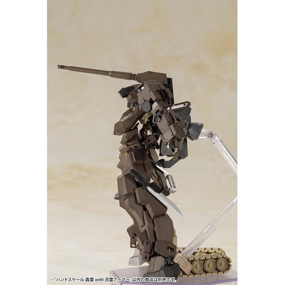 KOTOBUKIYA Frame Arms Girl Hand Scale Gourai with Jinrai Armor Height Approx. 173mm NON Scale Plastic Model FG106