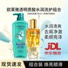 L'Oréal Hyaluronic Acid Hydrating & Oil Control Shampoo & Essential Oil Set