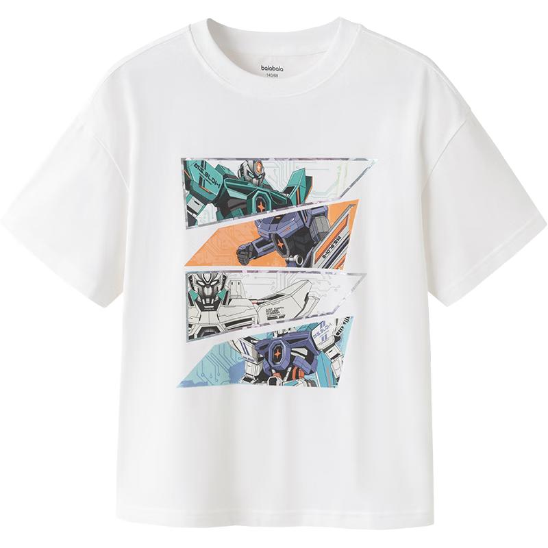 Balabala Boys' Quick-Dry Cooling Short-Sleeve T-Shirt
