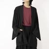 Le Sucood Yukata Motif Japanese Style and Plus Loose Unique Summer Solid Black Cardigan, Jinbei, Kimono, Hakama, Haori, Men's Women's, Sizes, Fit,