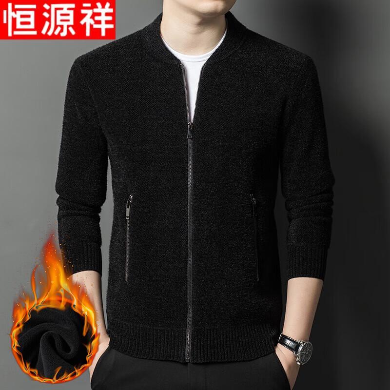 

Hengyuanxiang Men s Plush-Lined Baseball Collar Cardigan Sweater 4XL