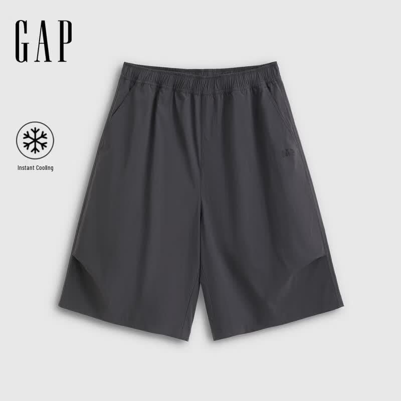 Gap Men's Logo Lightweight Straight Cropped Pants
