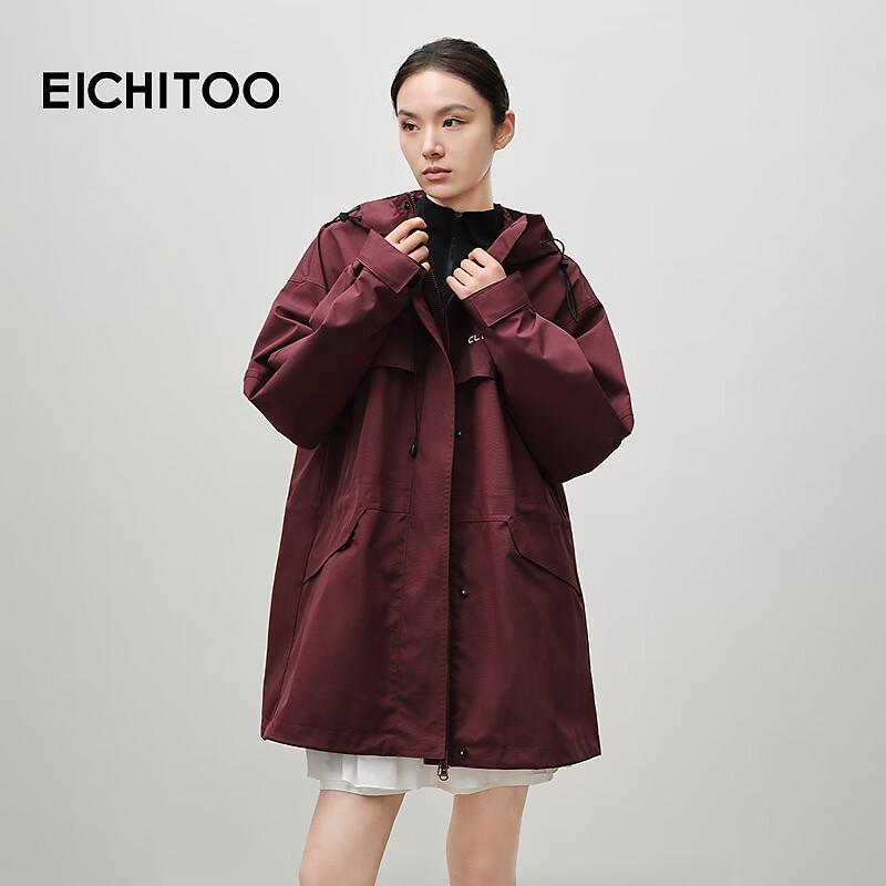 EICHITOO Lightweight Windproof Outdoor Jacket XS
