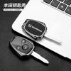 Car Key Case Cover Holder Shell Auto Styling Accessory For HONDA Accord CRV Pilot Civic 2003 2007 2008 2009 2010 2011 2012 2013