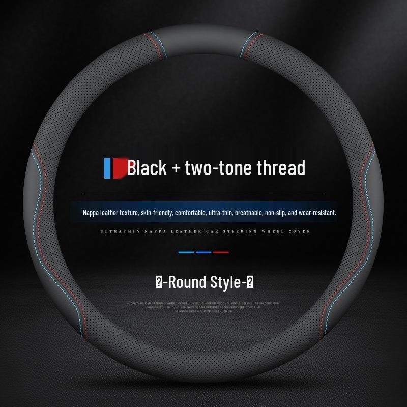 Baojun 730 Steering Wheel Cover: Anti-slip, All-season Genuine Leather for 530, 510, 630, 560, 310