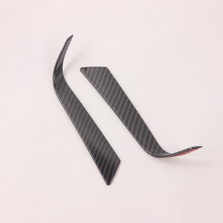 2020 Escape (Kuga) US Model: ABS Carbon Fiber Rear Fog Light Frame Cover