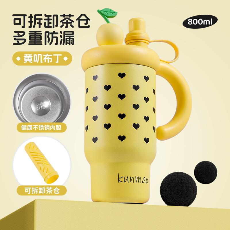 Water Bottle Big Mac Bingba Cup Large Capacity Thermos Cup Double Drinking Straw Cup Large Water Cup