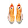 Anta Marli 2 Pro Tlumení Odraz Nízké Dvojitá Hustota Dusíková Technologie Pánské Běžecké Boty Bílá Oranžová 912615566-1