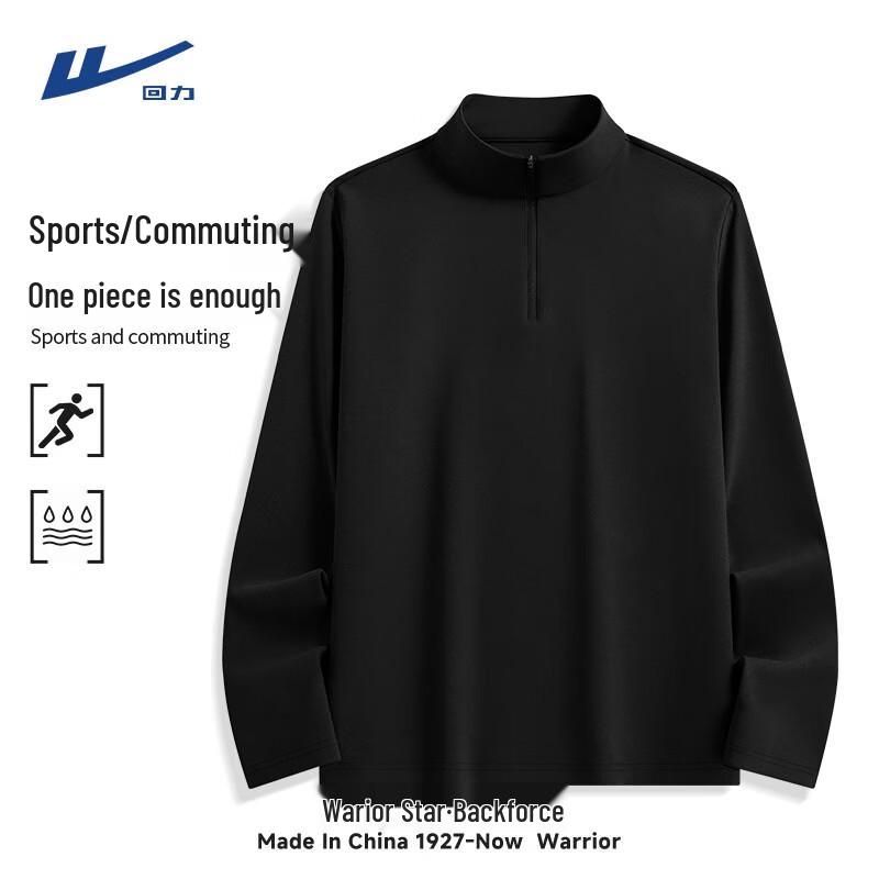 

Warrior Men s Long Sleeve Quick-Dry Half-Zip T-Shirt L