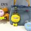 Keys Decorative Pendant Cartoon Plush Ball Keychain, Fluffy Pompom Keychain with Metal Clasp, Backpacks Handbags for Men Women Bag Accessory