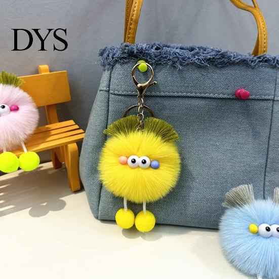 Keys Decorative Pendant Cartoon Plush Ball Keychain, Fluffy Pompom Keychain with Metal Clasp, Backpacks Handbags for Men Women Bag Accessory