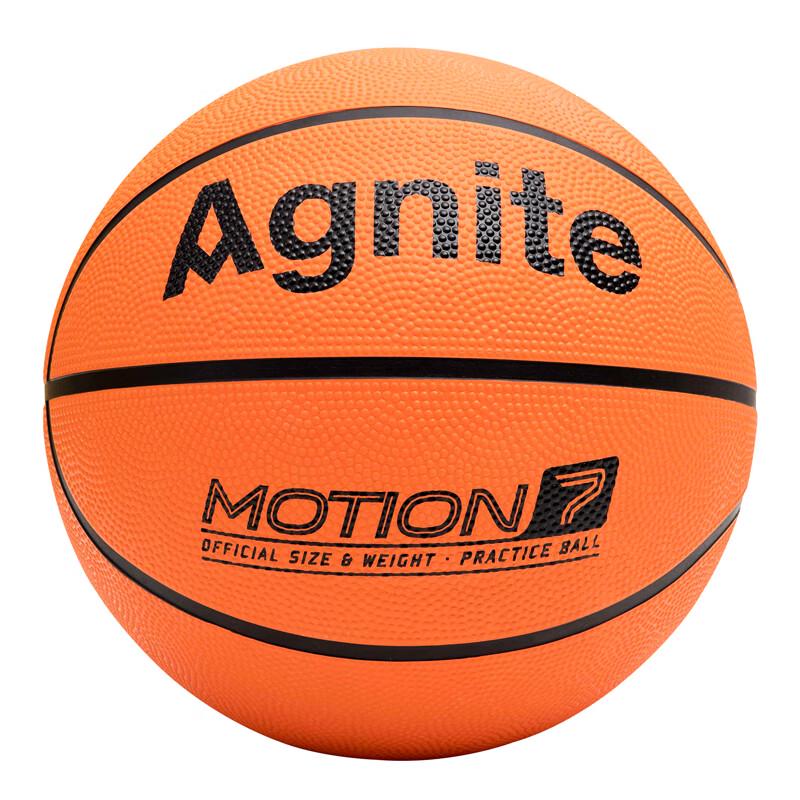 Deli Angenait Rubber Basketball