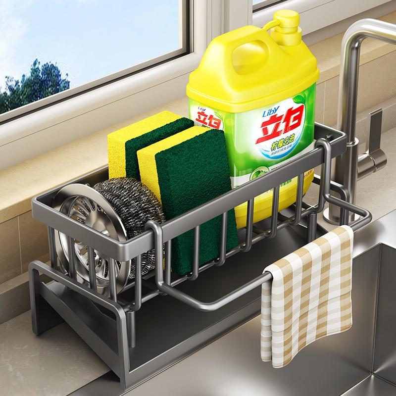 Sponge Drainer Rack Wall Mounted with Towel Holder Space-saving Kitchen Sink Organizer for Bathroom Laundry Room Use