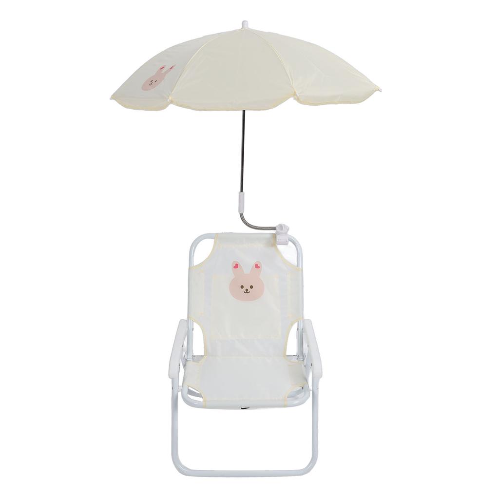Kids Beach Chair with Umbrella Cute Cartoon Animal Print Foldable Portable Baby Camping Chair for Outdoor Activities