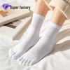 Unisex Summer Seamless Five-Toe Sports Socks, Thin Split-Toe, Toe Separator, Five-Finger Design