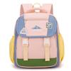 Mountain Explorers Letter Print Backpack Large Capacity Schoolbag Gift Fashion