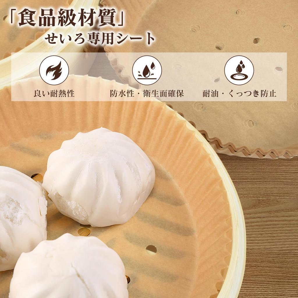 WISH SUN Steamer Sheets Suitable for Steamer Baskets - 18cm/21cm/24cm (100 Sheets)