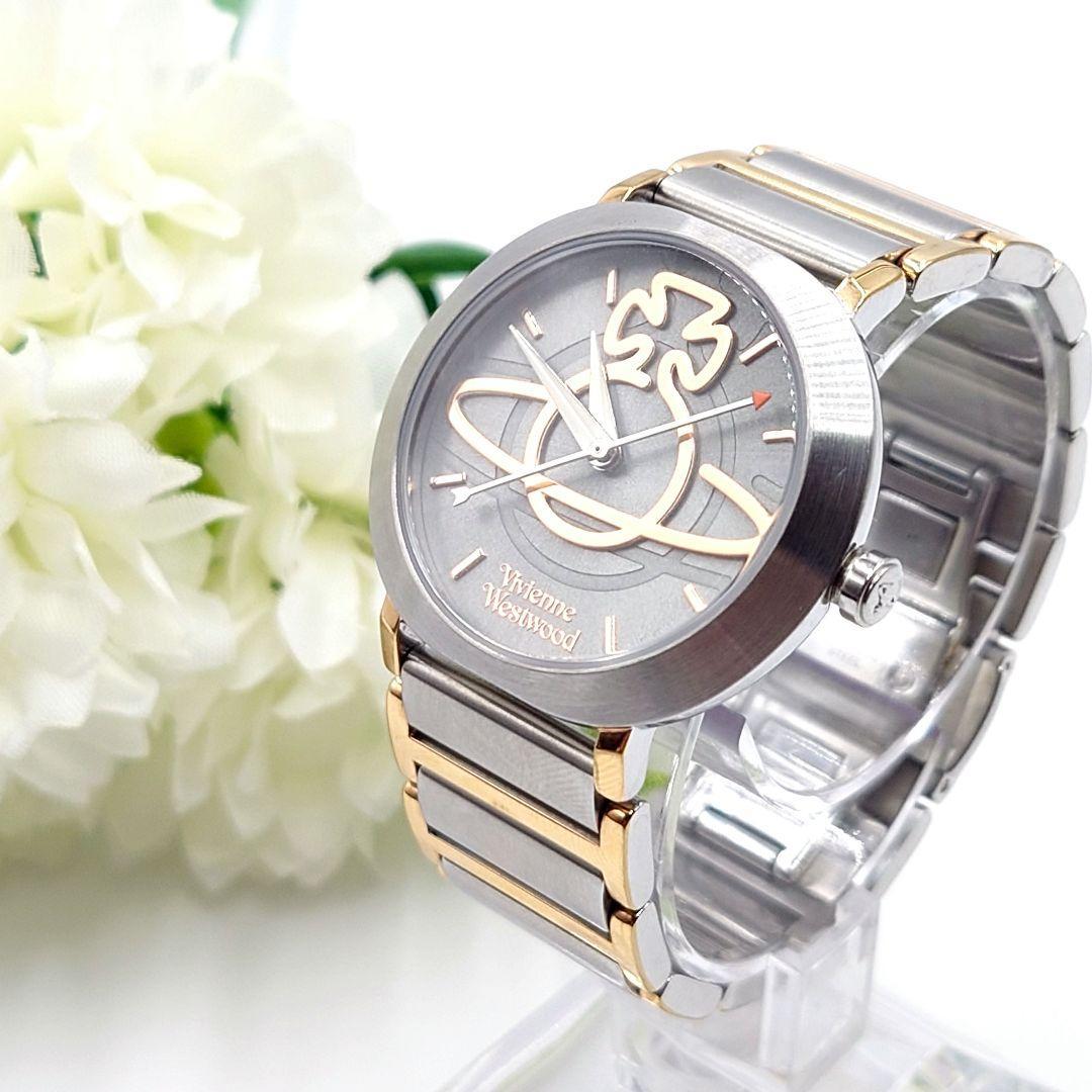 Used Vivienne Westwood Orb Watch Quartz Ladies