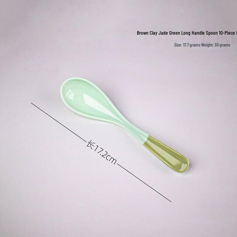 Kangfutao A5 Melamine Noodle Bowl & Spoon Set