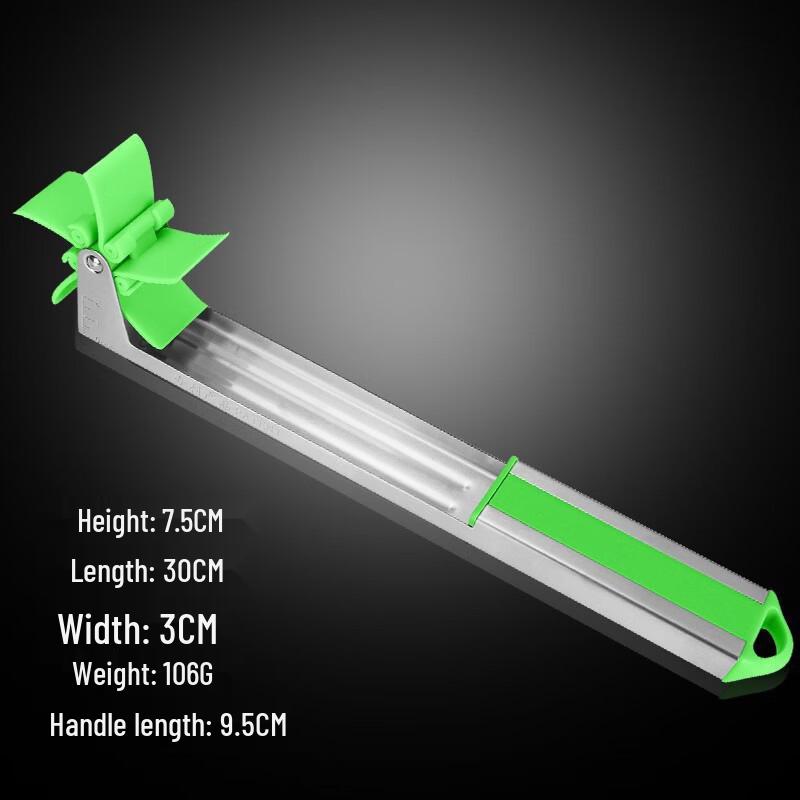 

Windmill Watermelon Slicer