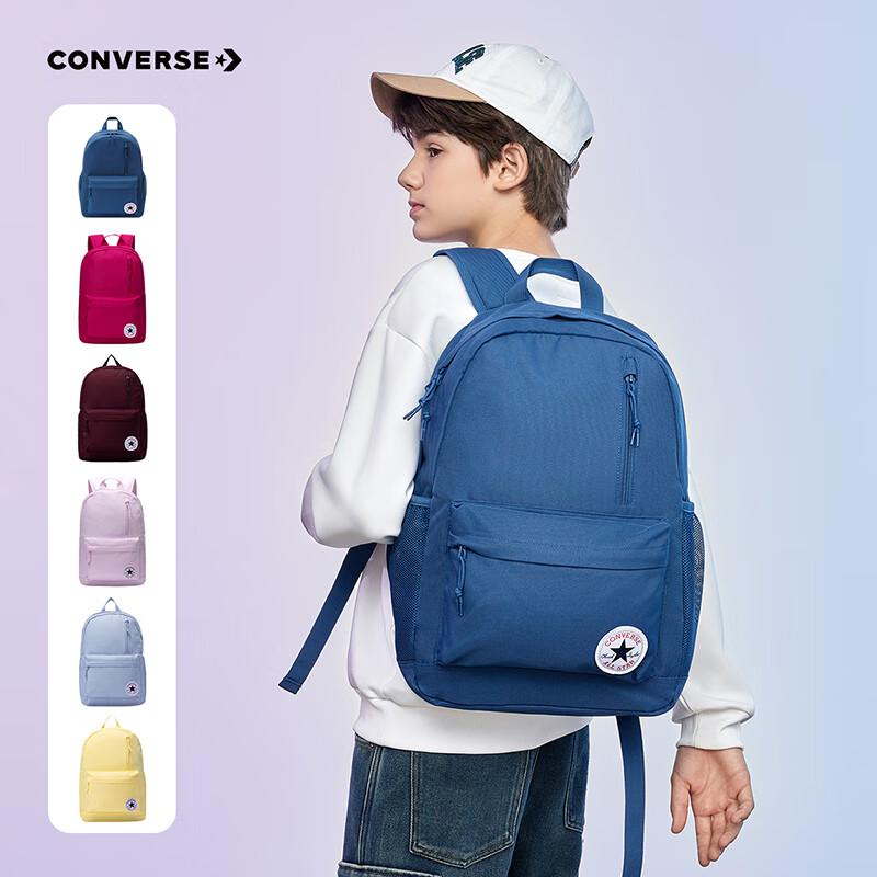 Converse Youth Large Capacity Backpack