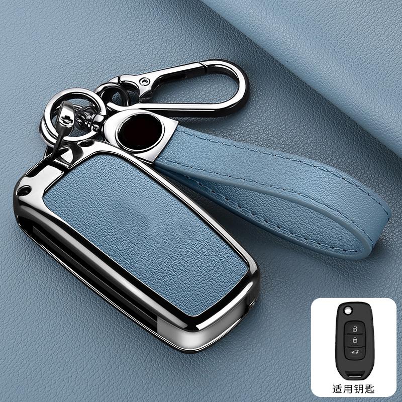 New Zinc Alloy Leather Car Key Cover, For Renault Kwid Trafic Clio Kadjar Clio 5 Captur Arkana Sandero Megane Logan Twingo