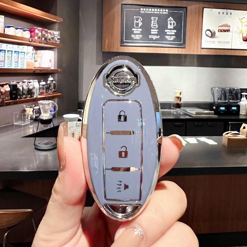 Applicable to Nissan key set 14th generation Xuanyi Bluebird Teana Sunshine Qijun Nissan Tiida bag buckle case Auto supplies