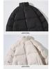 Boys' 2022 Winter Thickened Cotton-Padded Fashion Sports Jacket
