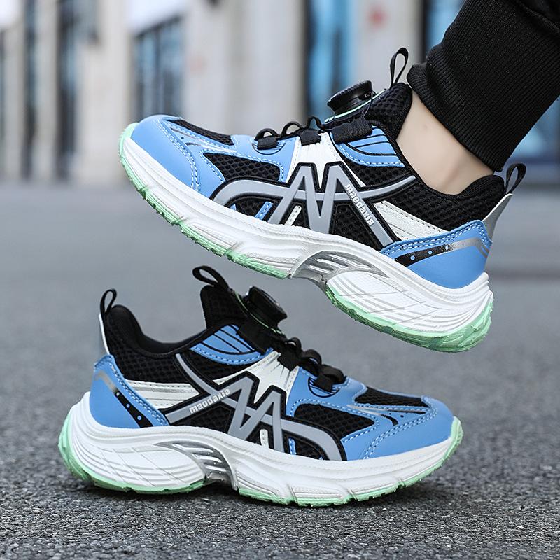 Children's Rotating Button Sneakers 2025 Spring and Summer New Double Mesh Breathable Girls' Dad Shoes Boys' Lightweight Running Shoes