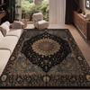 Alfombra de Área Estilo Retro – Alfombra Grande para Sala de Estar Inspirada en Persia, Felpudo Suave Lavable para Dormitorio, Salón, Decoración del Hogar