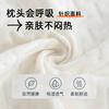 Memory Foam Pillow Neck Support Sleep Aid Hotel Style Contour Bed Adult Single Use