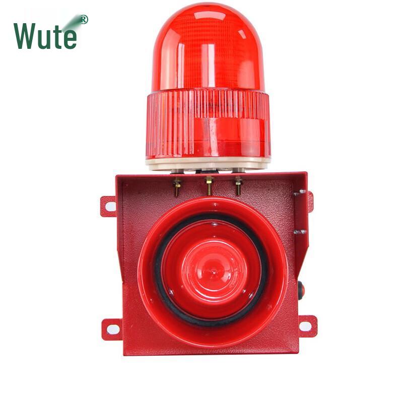 Wute Industrial Sound and Light Alarm