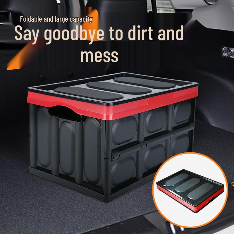 Foldable Car Trunk Storage Box 30L