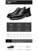 Men's Formal Genuine Leather Derby Shoes - Cowhide, Breathable, Casual, British Style, Wedding Groom Shoes